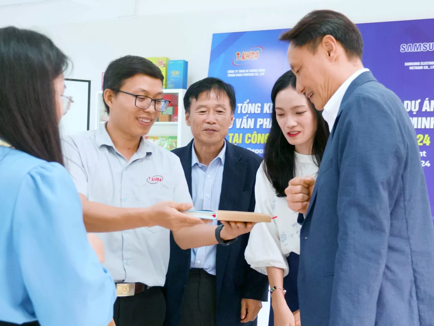 Lễ tổng kết dự án Phát triển nhà máy thông minh tại Công ty TNHH In Trùng Khoa