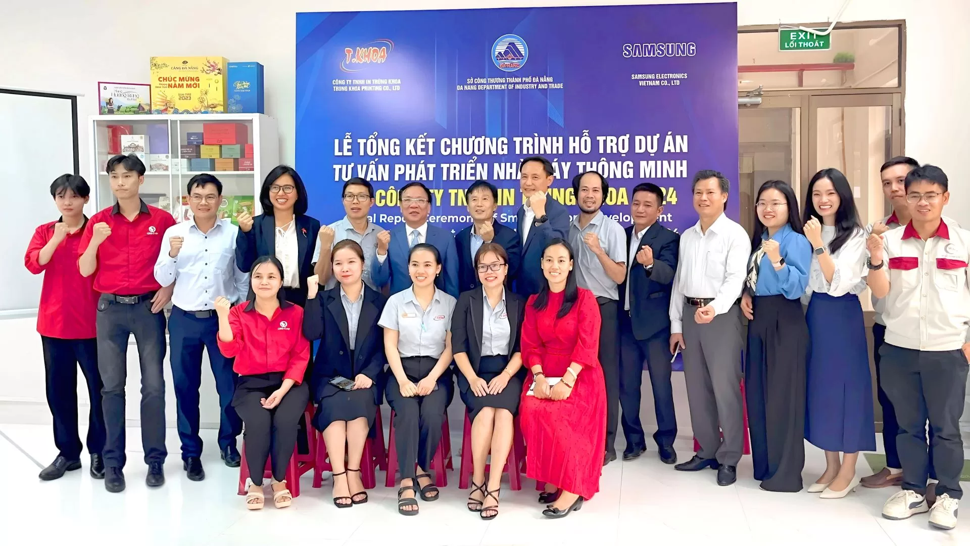 Tổng Kết Chương Trình Tư Vấn Phát Triển Nhà Máy Thông Minh Tại Công Ty TNHH In Trùng Khoa