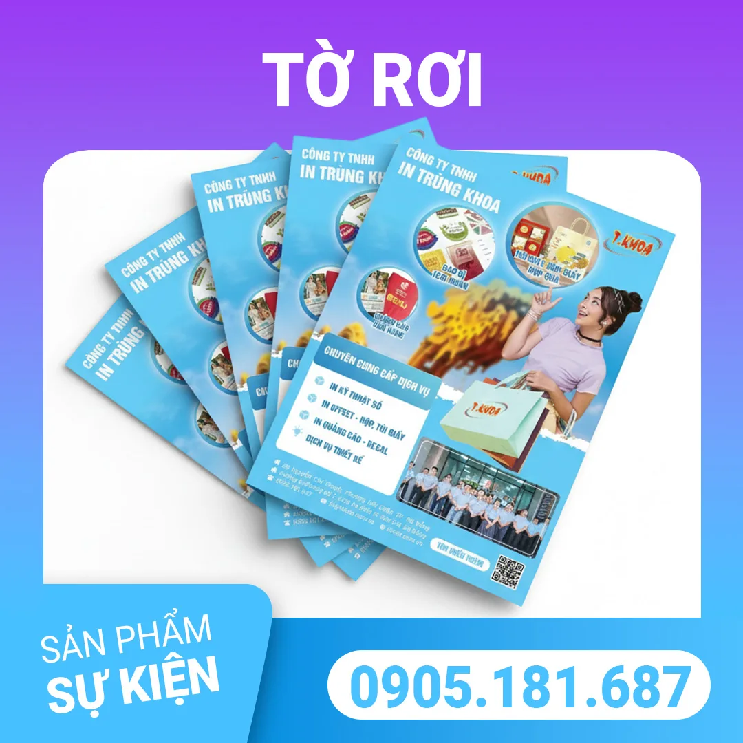 To roi jpg