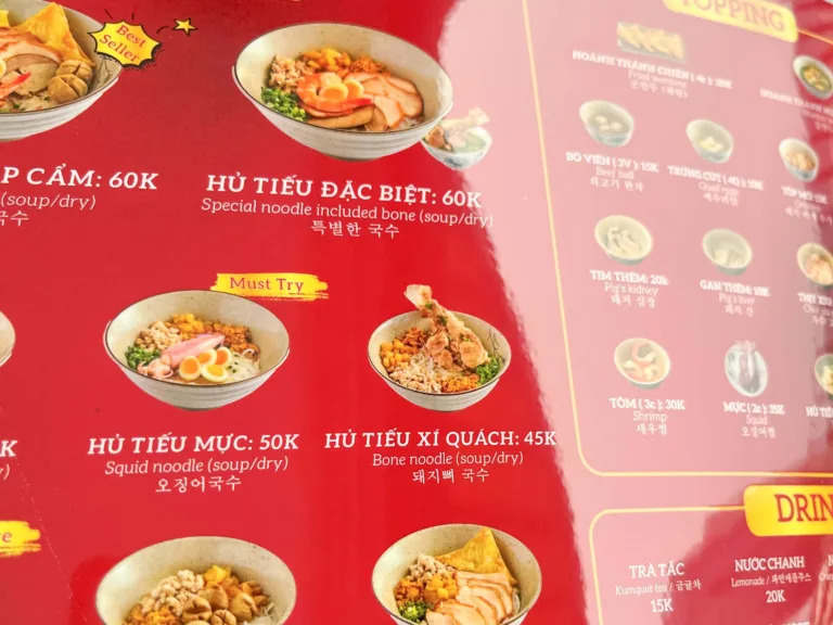 Menu ep plastic 1