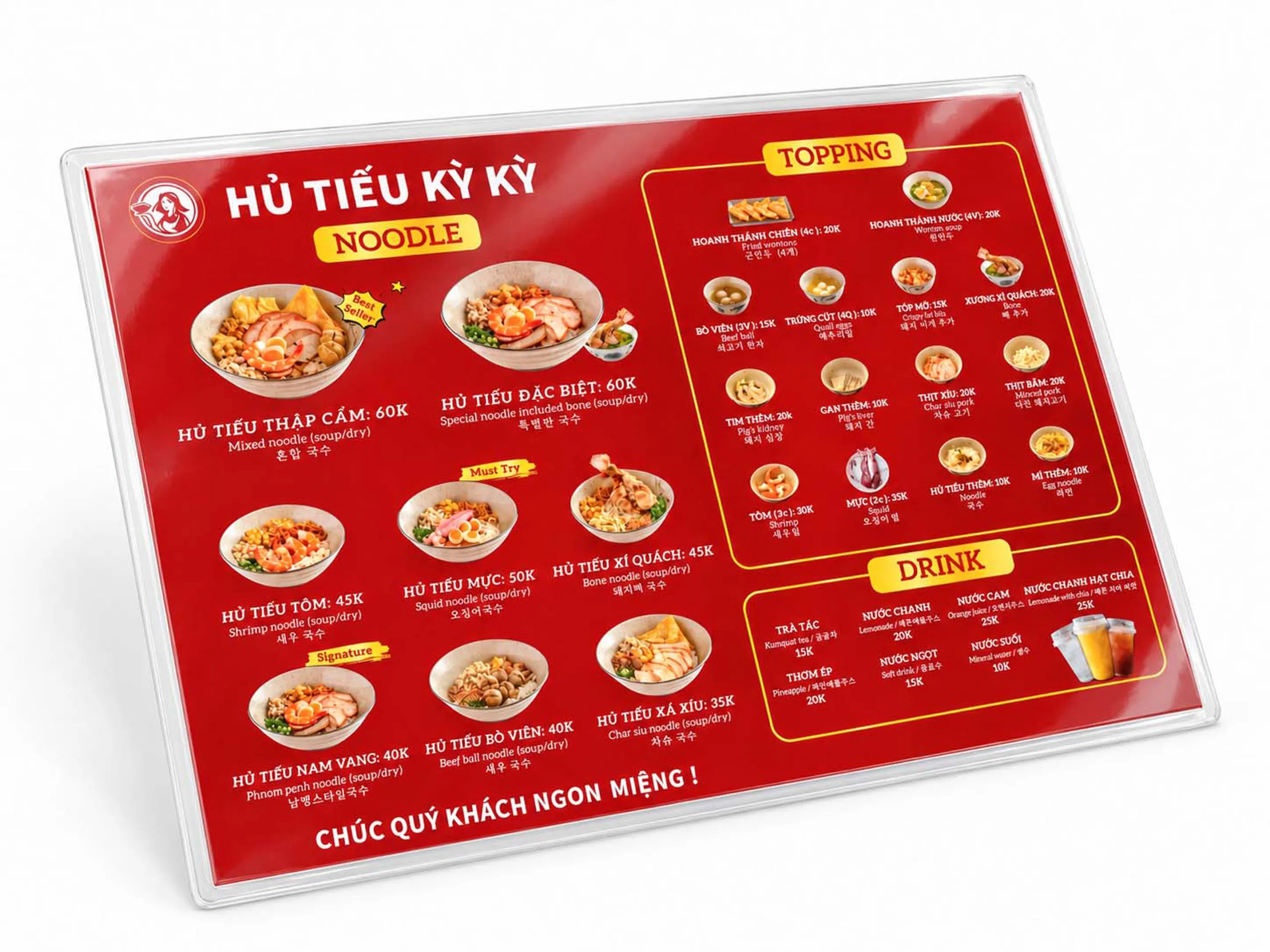 Menu ep plastic 2 scaled