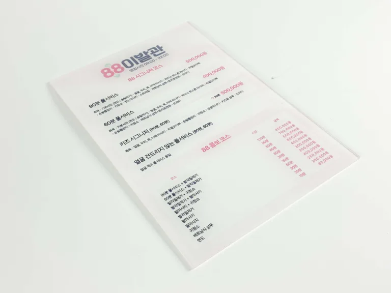 Menu mica 1 tờ ép keo ngược (1) Menu mica 1 to ep keo nguoc 1