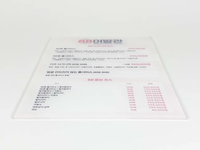 Menu mica 1 tờ ép keo ngược (2) Menu mica 1 to ep keo nguoc 2