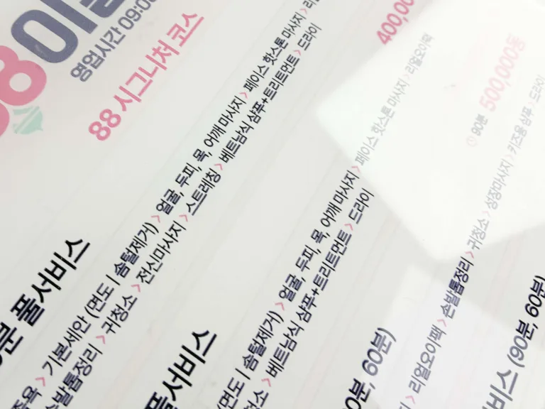 Menu mica 1 tờ ép keo ngược (4) Menu mica 1 to ep keo nguoc 4