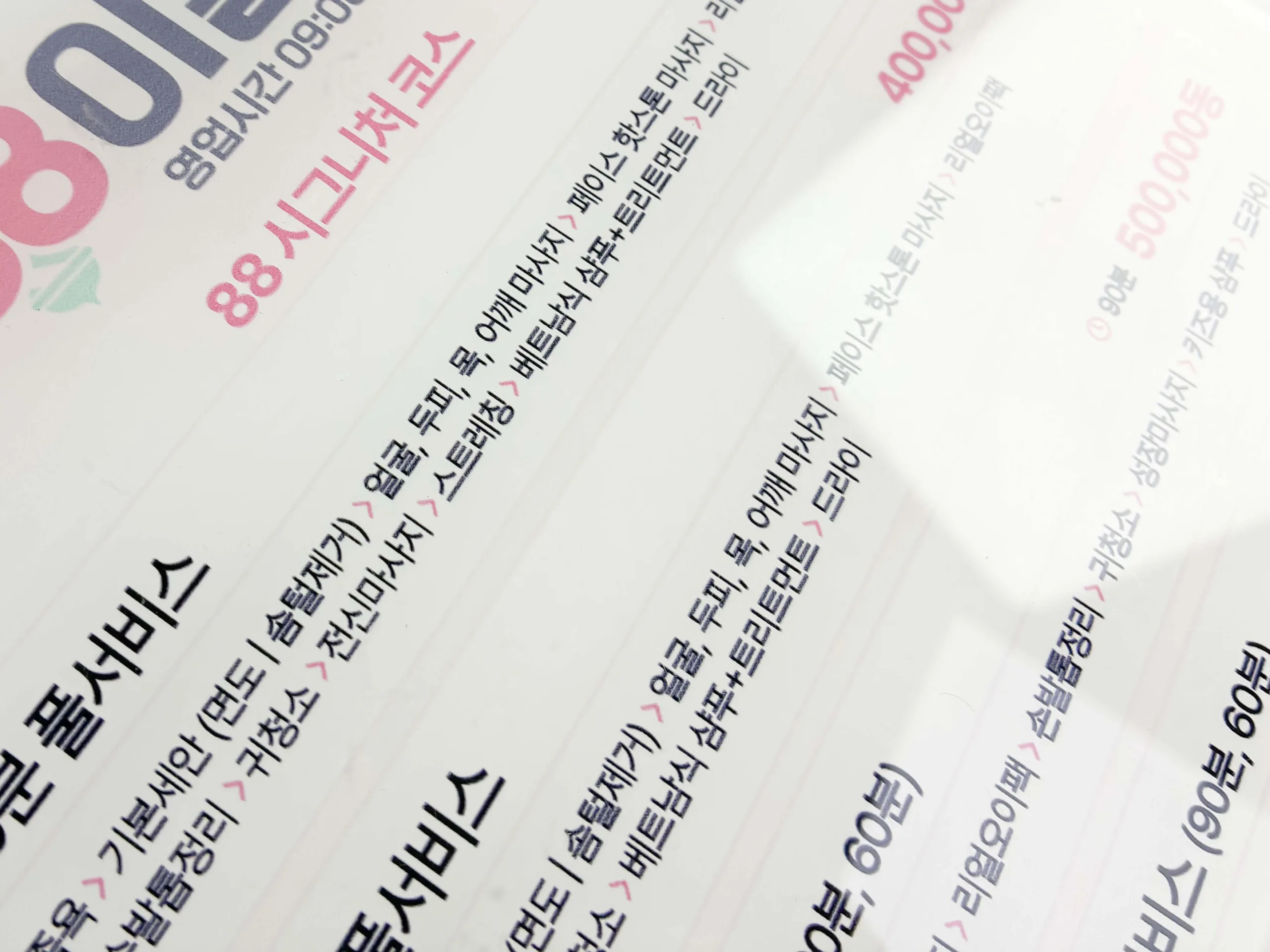 Menu mica 1 tờ ép keo ngược (4) Menu mica 1 to ep keo nguoc 4 scaled